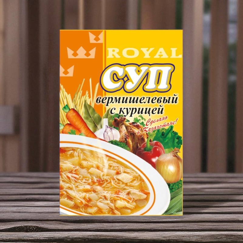 Суп вермишелевый с мясом 65г