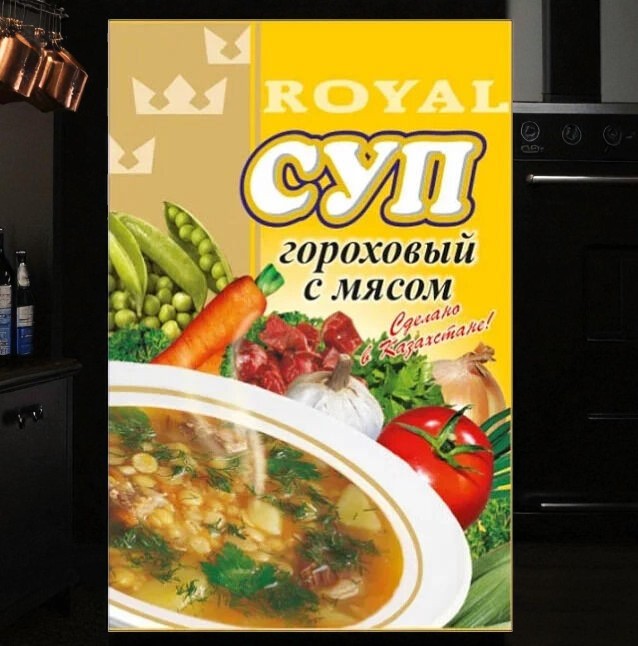 Суп гороховый с мясом 65г