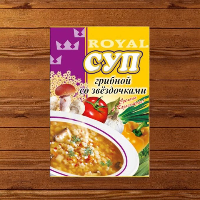 Суп грибной со звездочками 65г