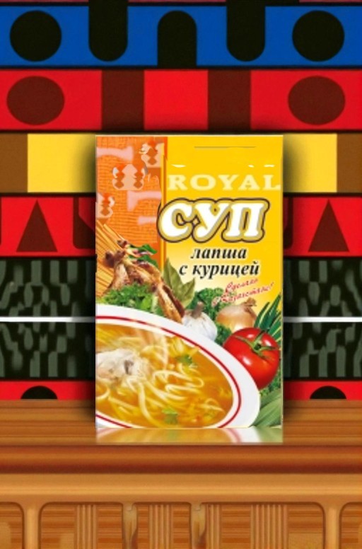 Суп Лапша с курицей 65г