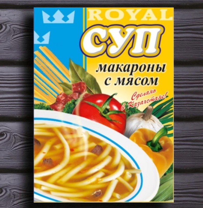 Суп Макароны с мясом 65г