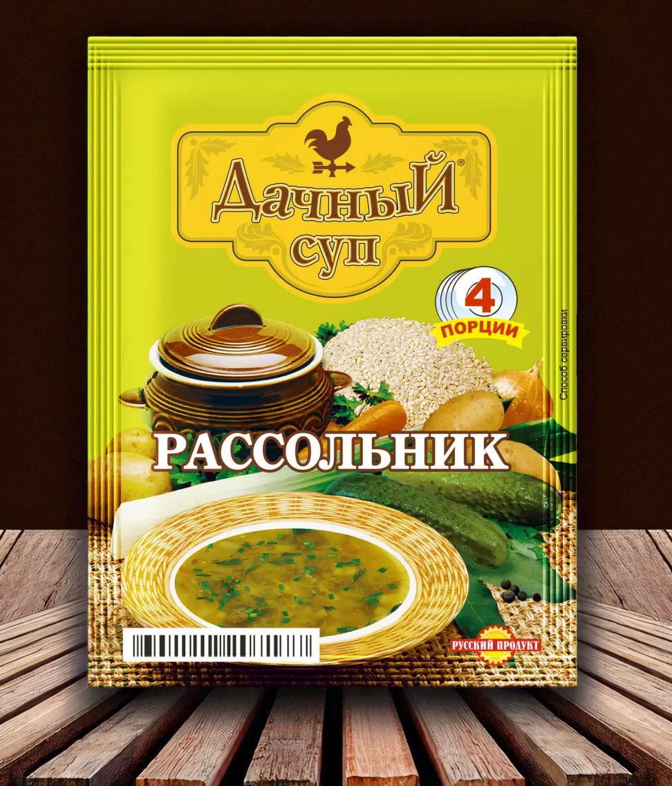 Суп Рассольник 65г
