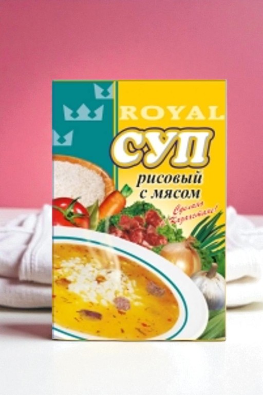 Суп Рисовый с мясом 75г