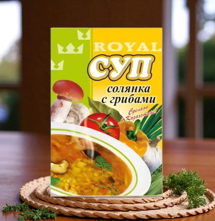 Суп солянка с грибами 60г