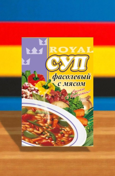 Суп фасолевый с мясом 65г