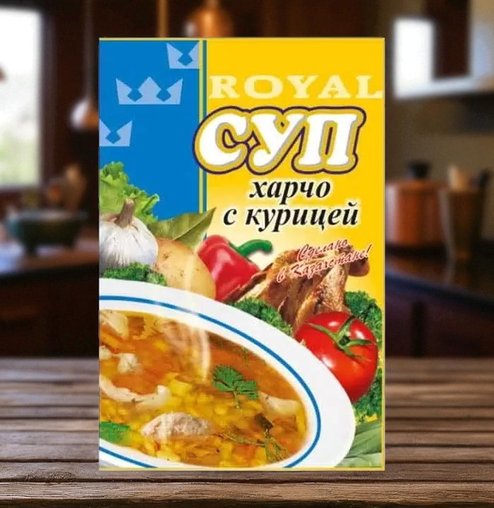 Суп Харчо с курицей 65г