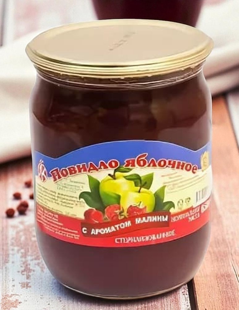 Повидло Яблочное с ароматом Малины 600г ст/б