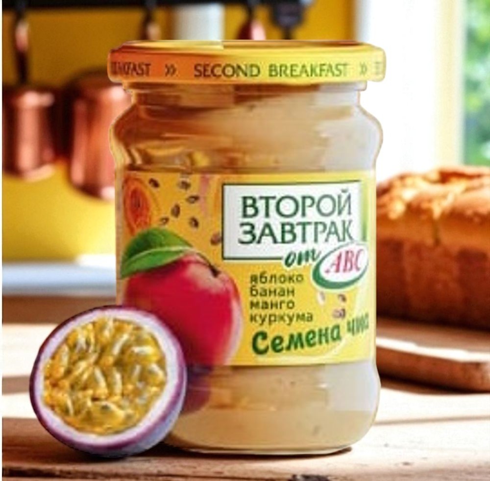 Десерт фруктовое пюре фрукт.из яблок, банана и манго с семенами чиа и куркумой ТМ”Второй Завтрак” 250г