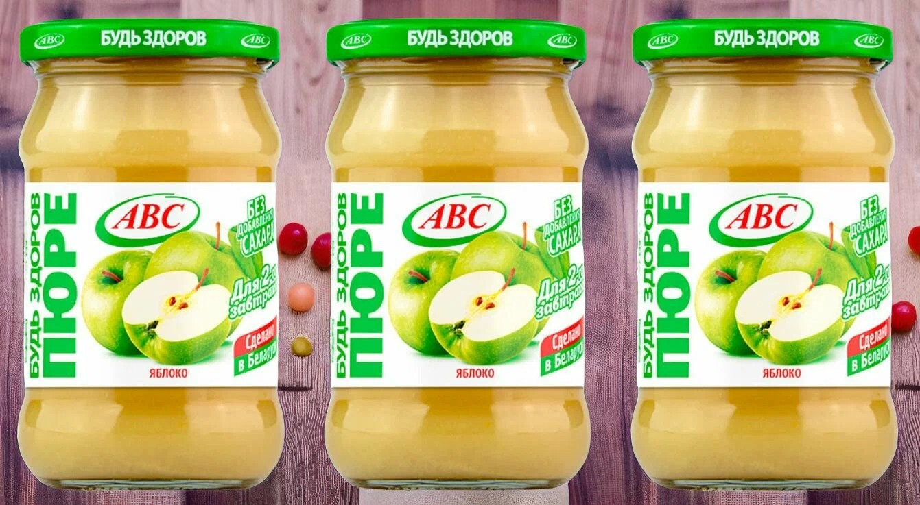 Пюре яблочное 280г