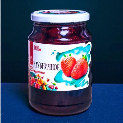 Варенье Клубничное 900 г