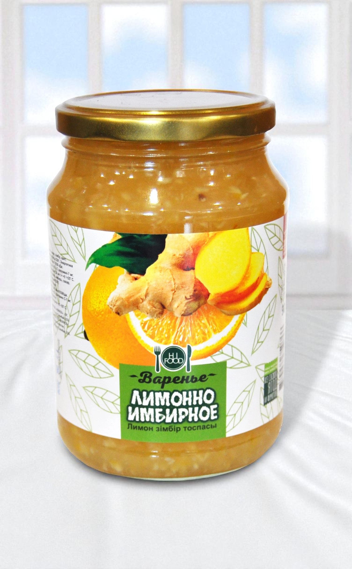 Варенье Лимон-Имбирь 900 г