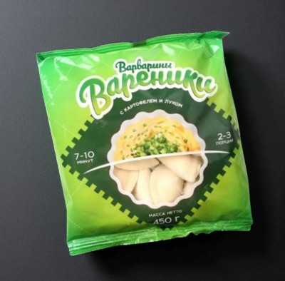 Вареники “Варварины вареники с картофелем и луком” 450г