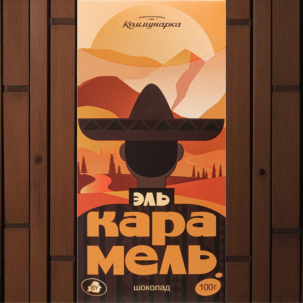 Шоколад “ЭЛЬ Карамель” с молоком 100г