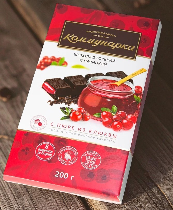 Шоколад КОММУНАРКА с Клюквенной начинкой 200г