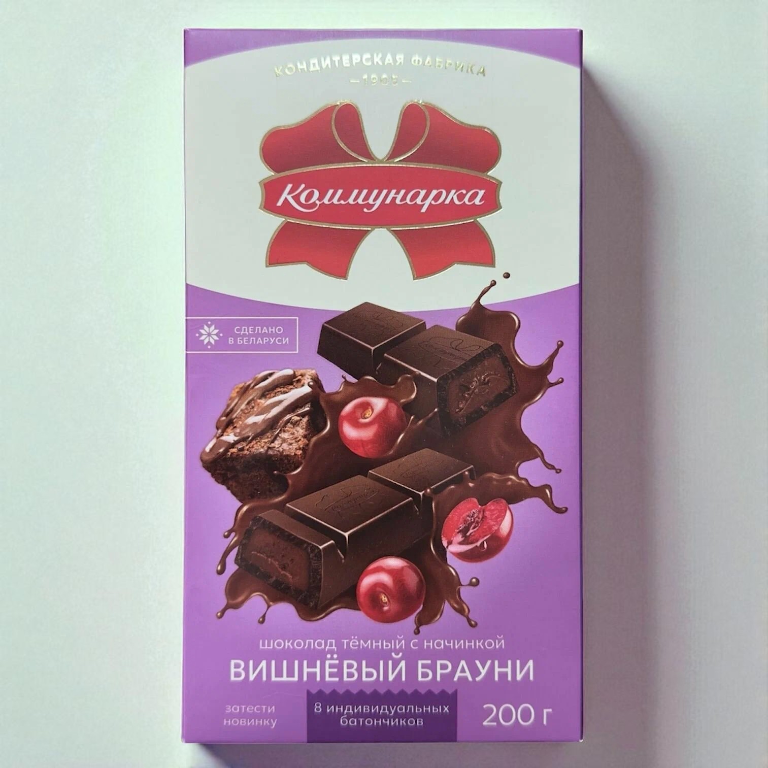 Шоколад КОММУНАРКА ТЕМНЫЙ ВИШНЕВЫЙ БРАУНИ 200г