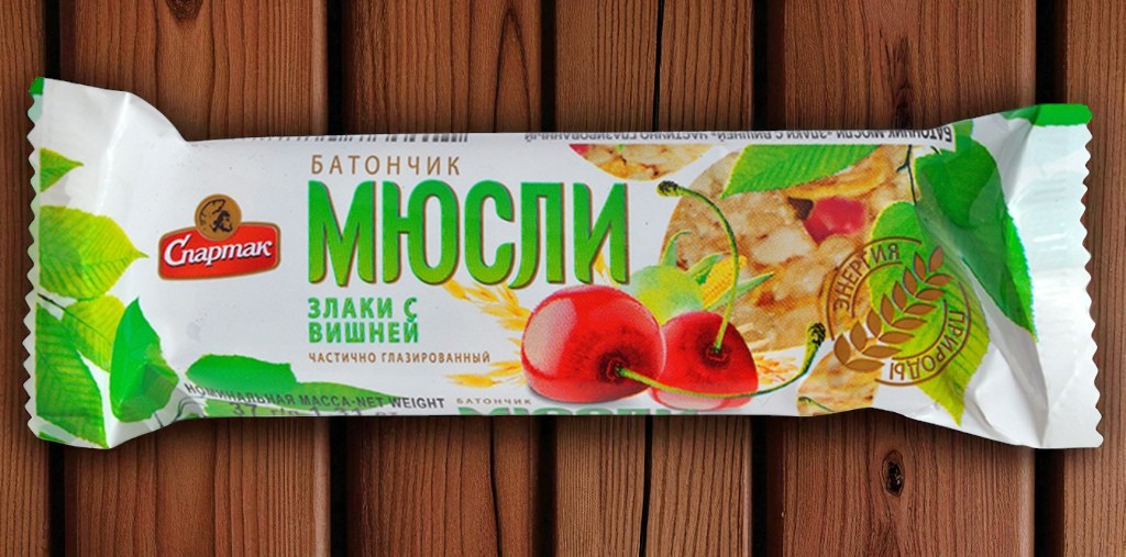 Батончик-мюсли “СПАРТАК” Злаки с вишней глазир. 35г