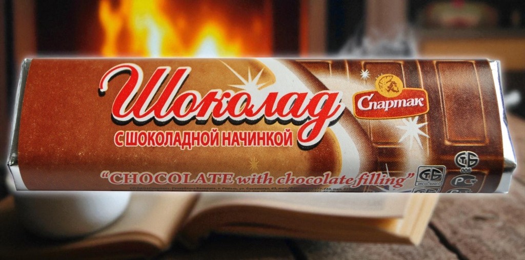 Шоколад “ШОКОЛАДНАЯ начинка” 47г