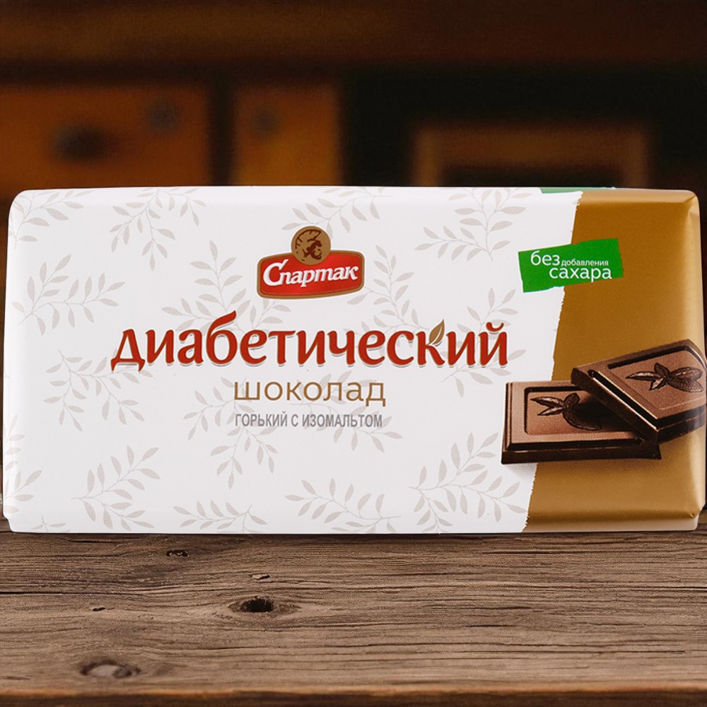 Шоколад “СПАРТАК” Горький диабет. с Изомальтом 85г