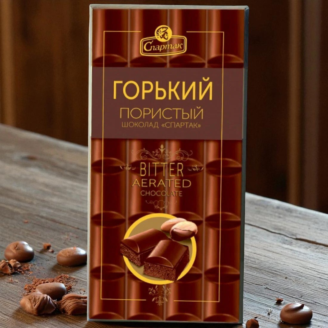 Шоколад “СПАРТАК” ПОРИСТЫЙ Горький 70г