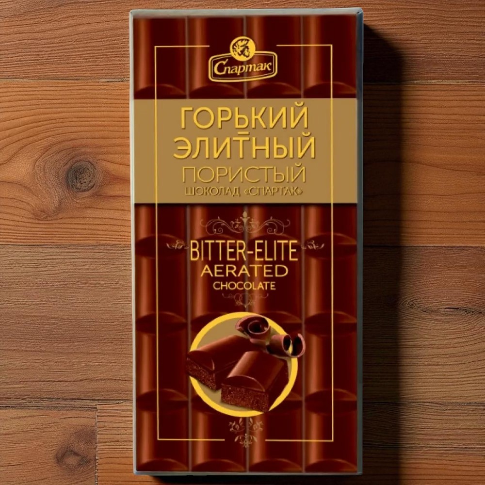 Шоколад “СПАРТАК” ПОРИСТЫЙ Горький-Элит 70г