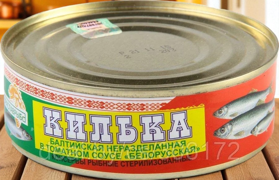 Килька Балтийская неразд. в томатном соусе “Белорусская” 220г