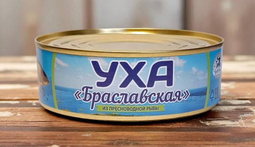 Уха “Браславская” 230г