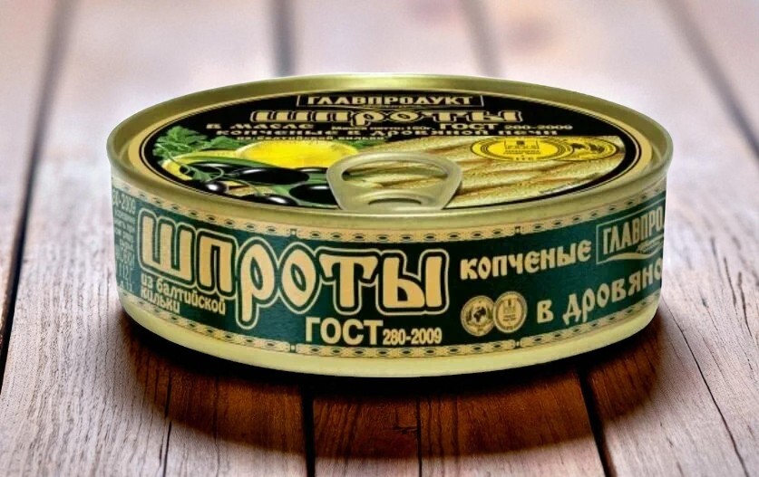 Шпроты в масле 160г