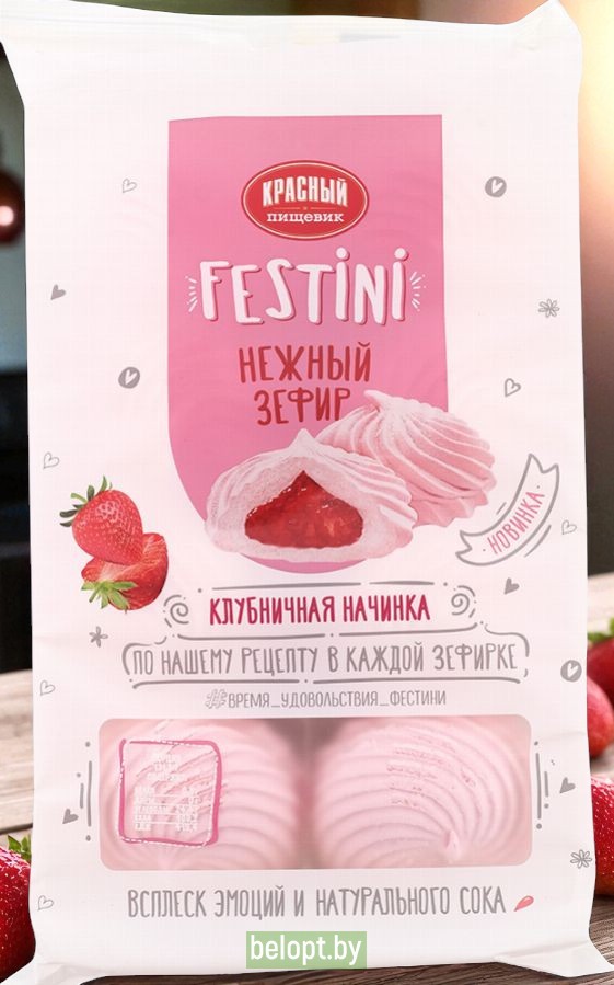 Зефир с Клубничной нач. 250г