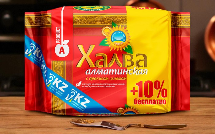 Халва “Алматинская” с арахисом и изюмом 275 г