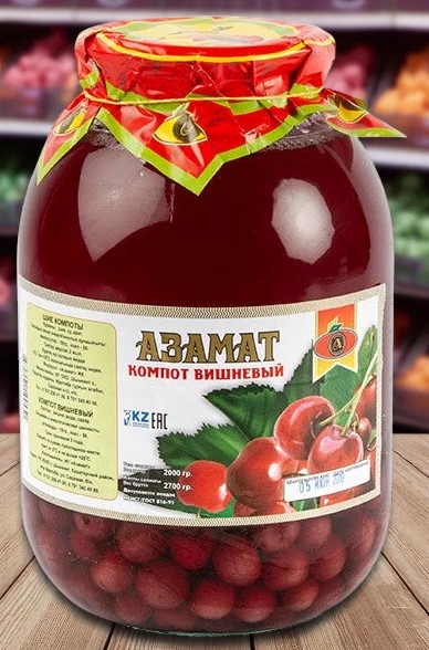 Компот Азамат Вишневый 2,0л ст/б