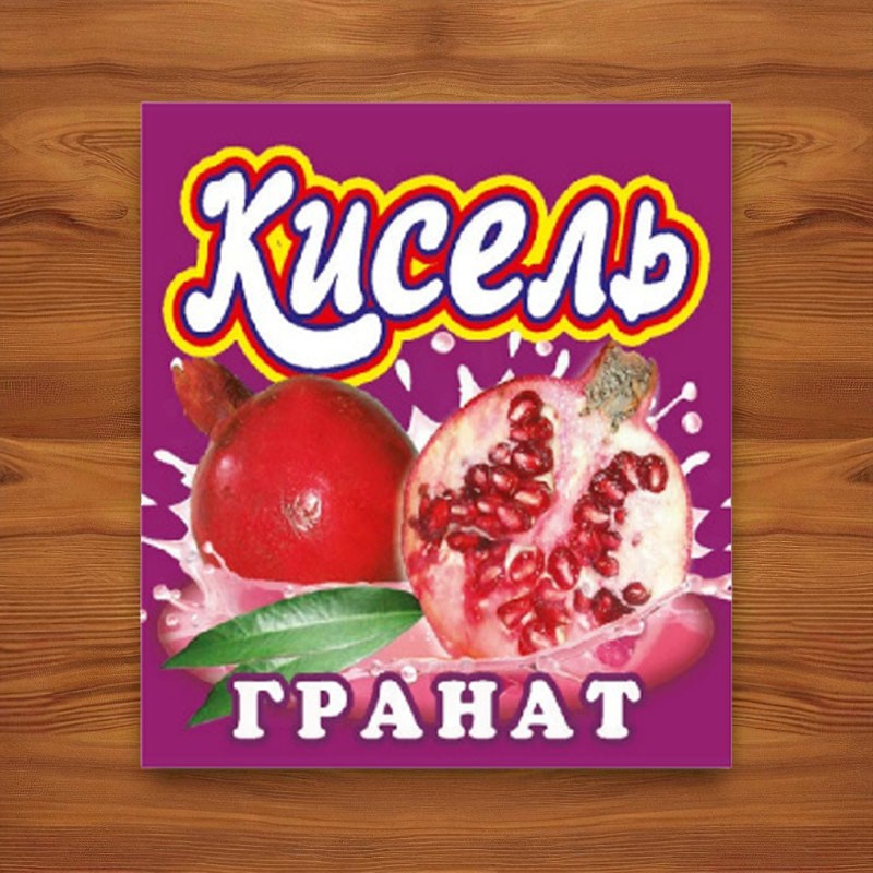 Кисель Гранат 170г