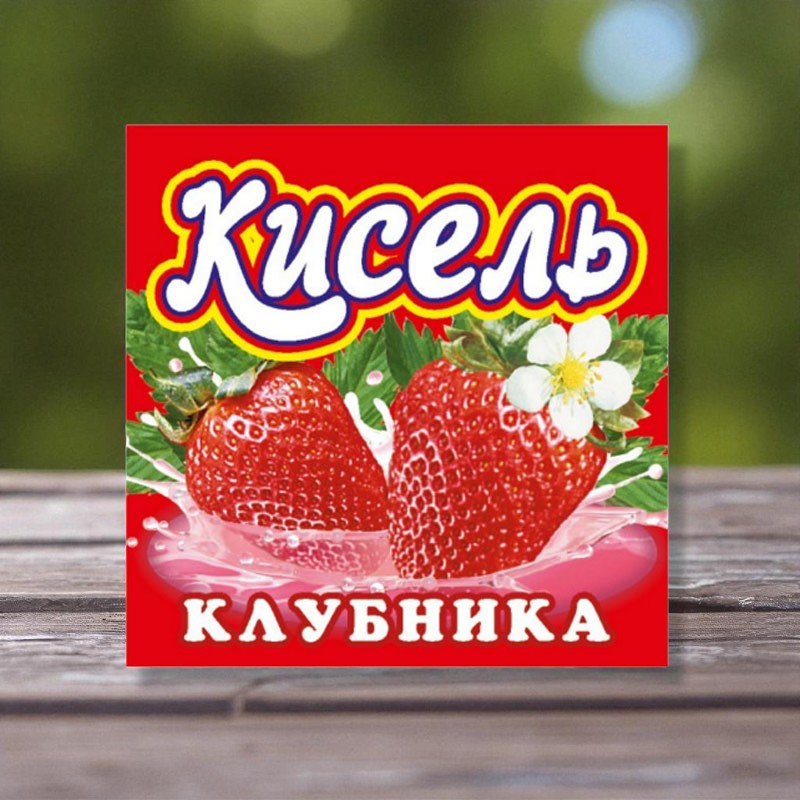 Кисель Клубника 170г