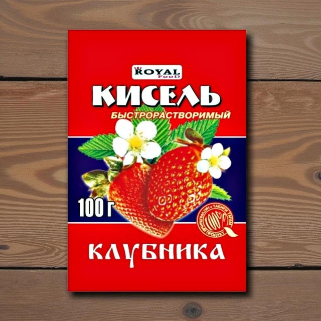 Кисель быстрораств. Клубника 100г