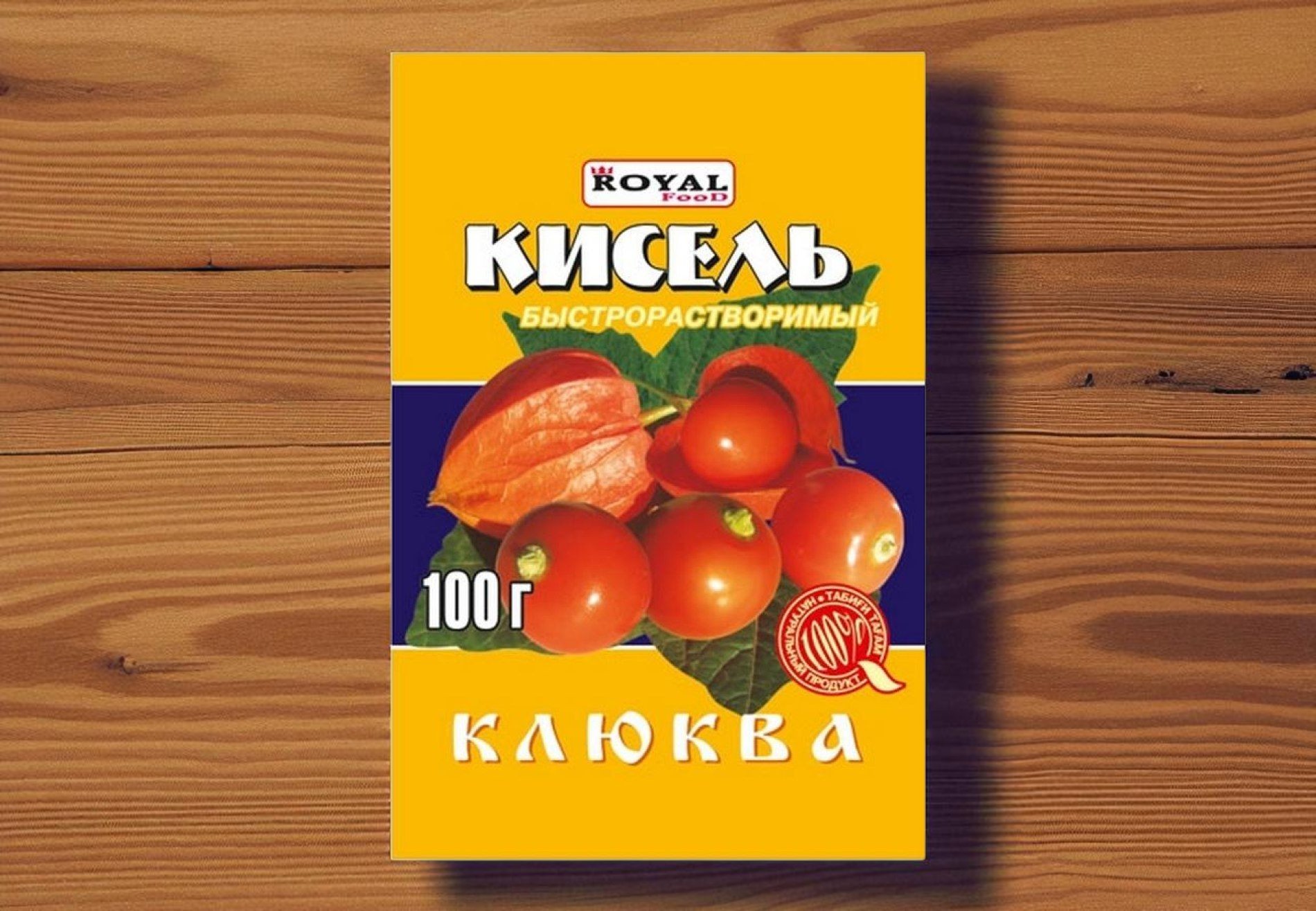 Кисель быстрораств. Клюква 100г
