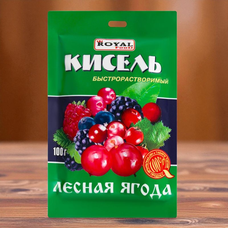 Кисель быстрораств. Лесная ягода 100г