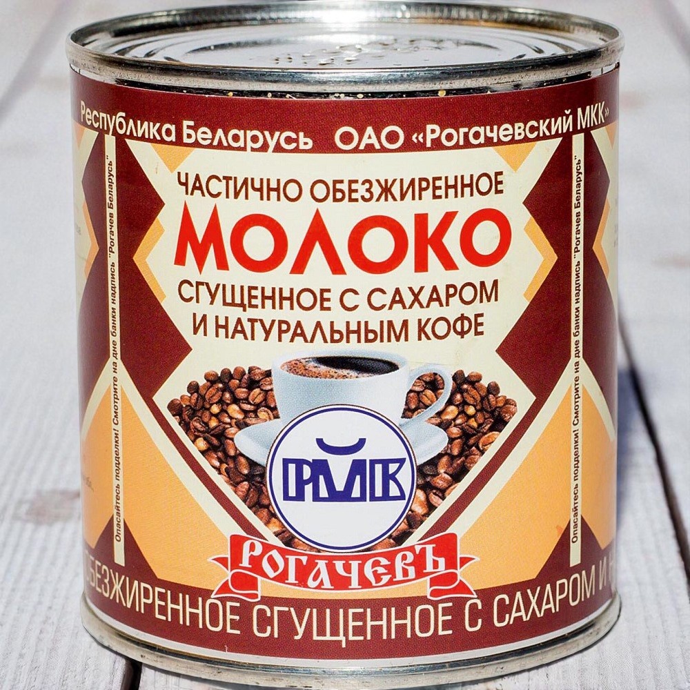 Молоко сгущ.с сахаром и нат.кофе 380 г
