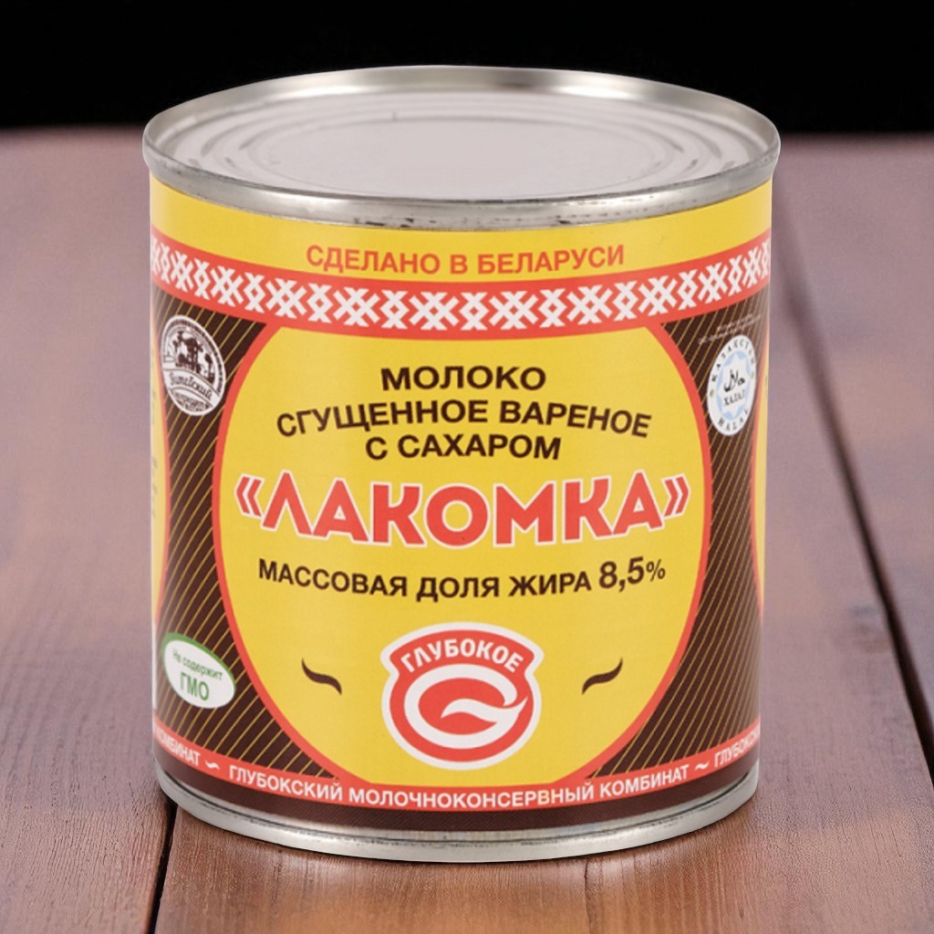 Молоко сгущ.с сахаром вареное “Лакомка” 8,5% 380 г