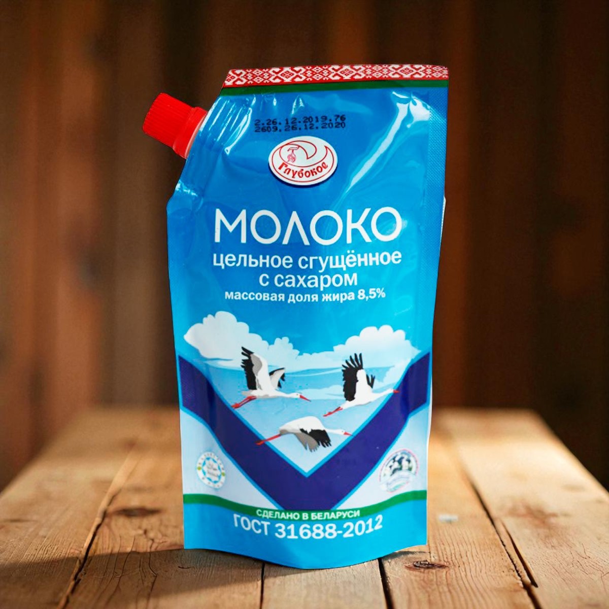 Молоко цельное сгущеное с сахаром 280г дой-пак
