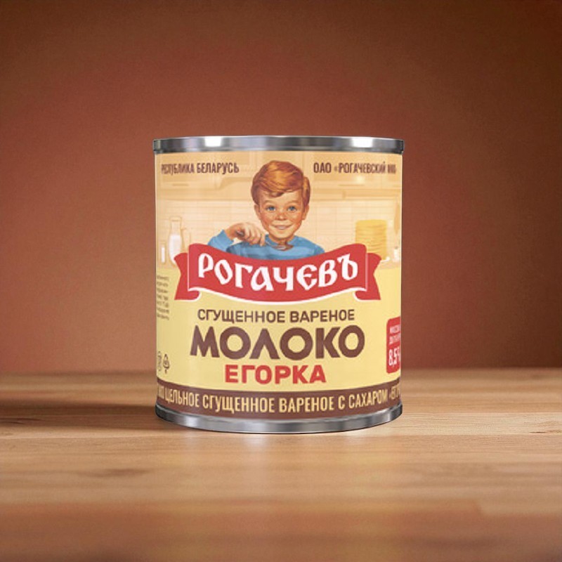 Молоко сгущеное с сах. вареное “Егорка” 360 г