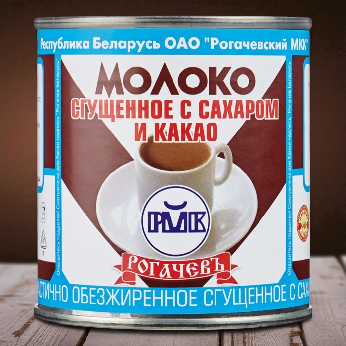 Молоко сгущеное с сах. и какао 380 г