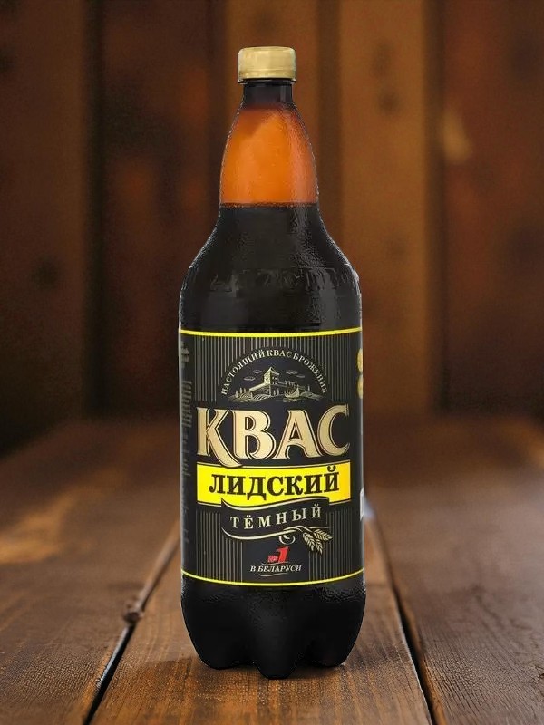 Квас “Лидский Тёмный” 1,5 л