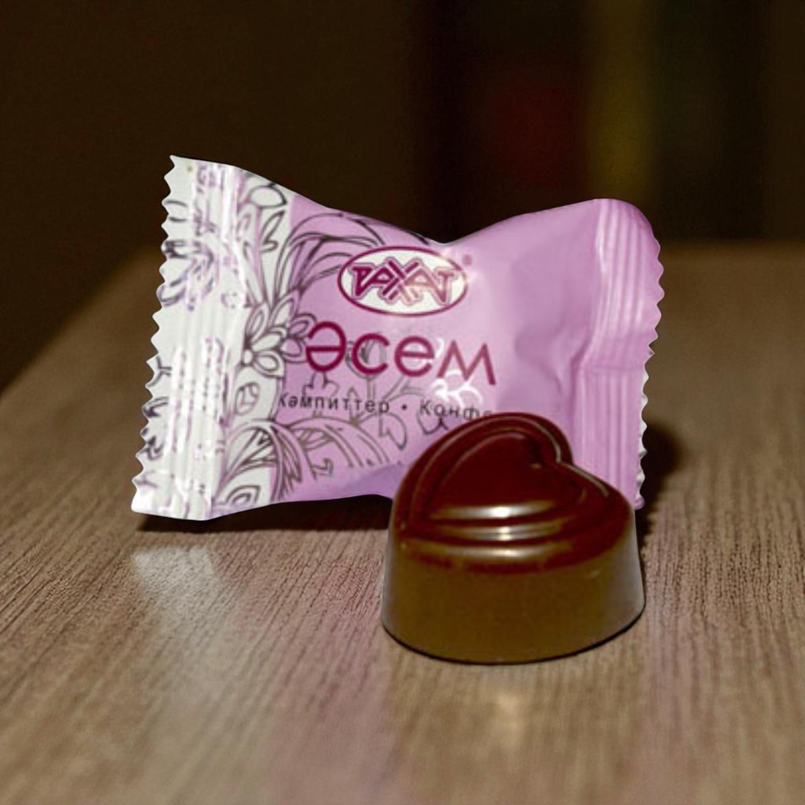 Конфеты Асем 1,0 кг