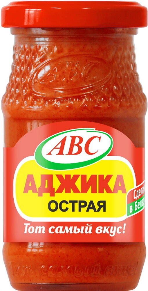 Аджика острая 160г