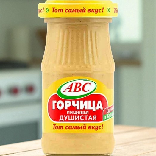 Горчица Душистая 160г