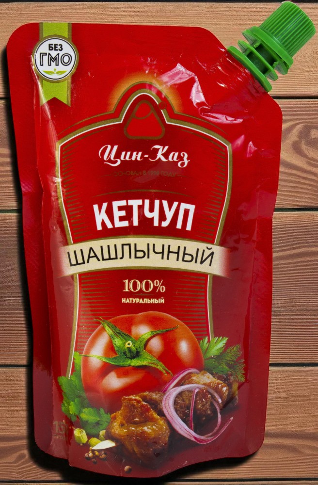 Кетчуп шашлычный 250г дой-пак Цин Каз