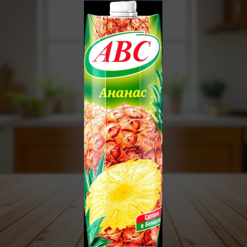 Нектар Ананасовый 1,0л