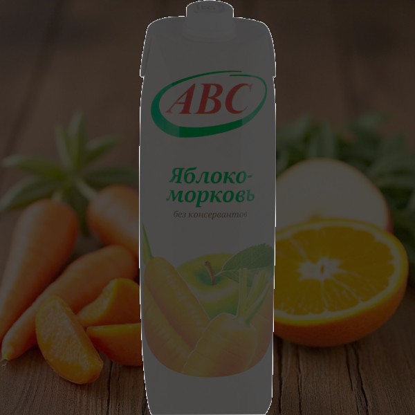 Нектар Яблочно-Морковный 1,0л