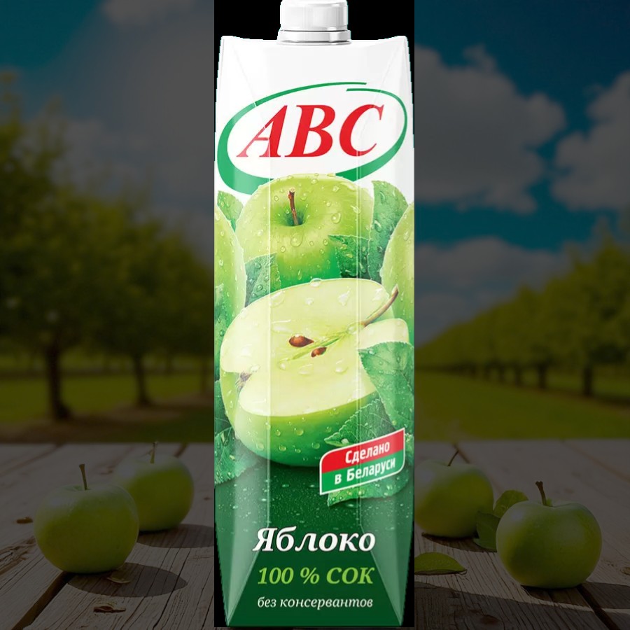 Сок Яблочный осв. 1,0л