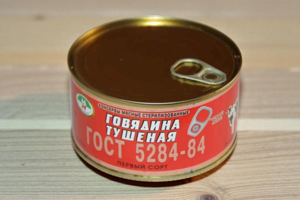 Говядина тушеная Высший сорт ОАО “Оршанский МК” 325г