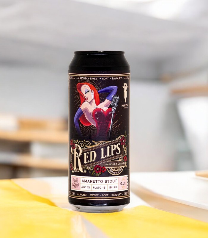 РИВЕРТОМ “RED LIPS” “МИД ЭЛЬ 4 ” (0,5л ж/б)